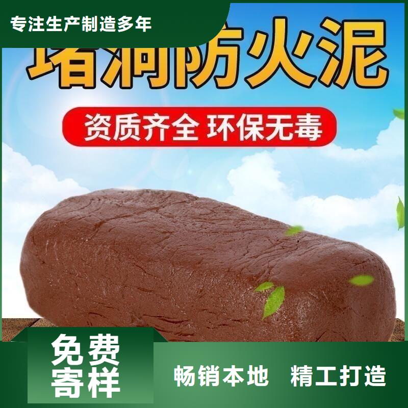 防火材料,防火涂層板訂制批發(fā)