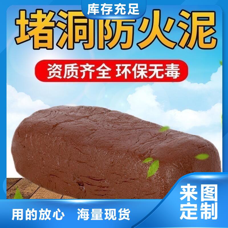 防火材料室內(nèi)防火板一手價格