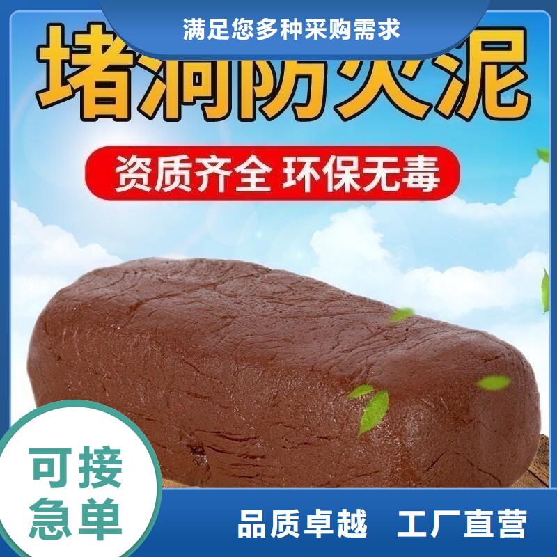 防火材料防火包廠家檢驗發(fā)貨