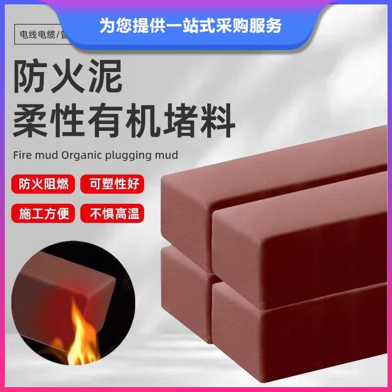 防火材料耐高溫防火板產(chǎn)品參數(shù)