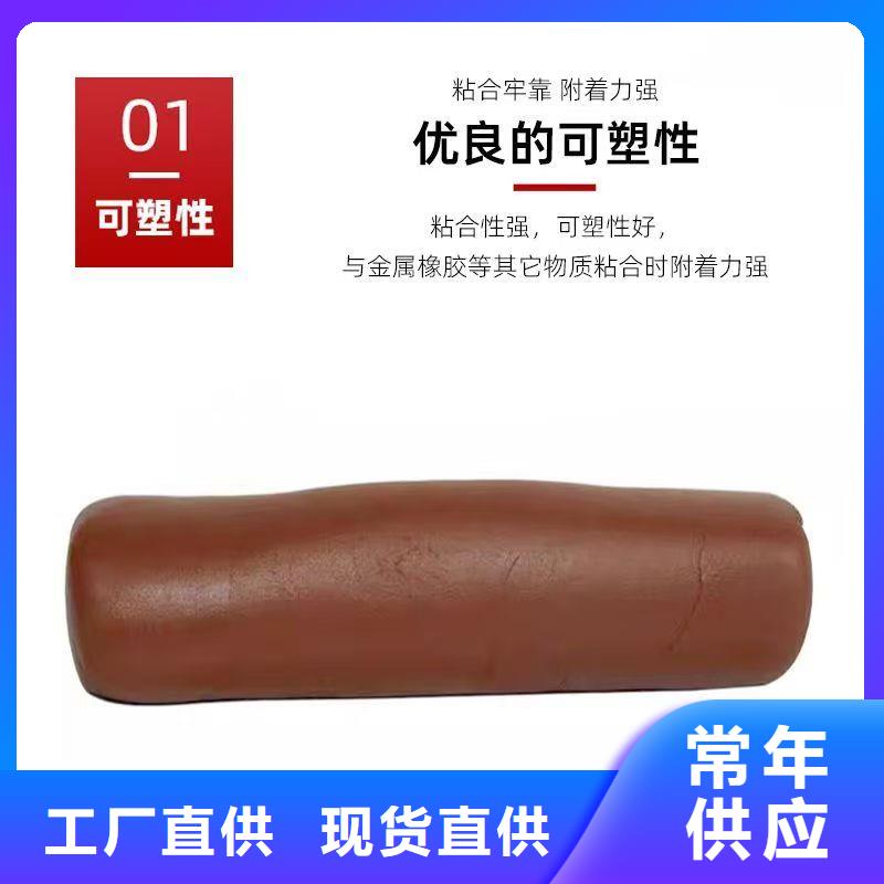 防火材料-電纜阻火包型號(hào)齊全