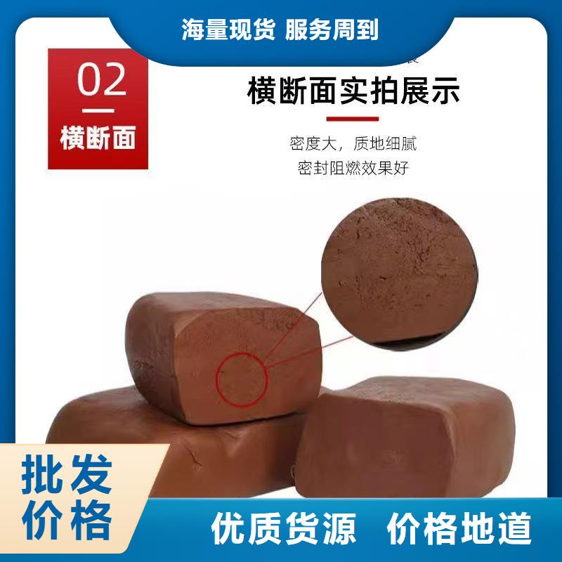 防火材料防火涂層板匠心打造