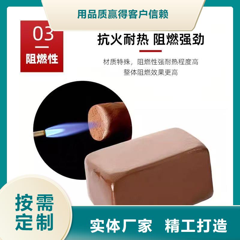 防火材料室內(nèi)防火板根據(jù)要求定制