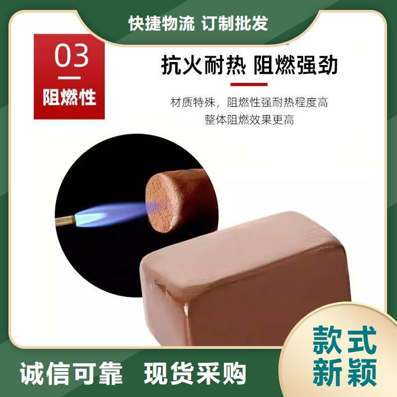 防火材料防火板產(chǎn)地直供