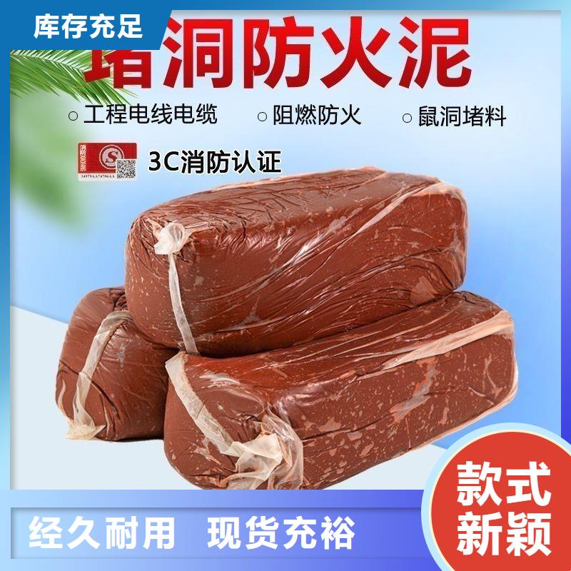 防火材料防火枕閃電發(fā)貨