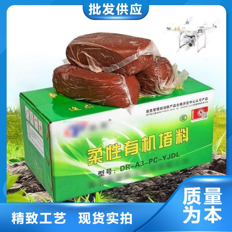 防火材料阻火圈產(chǎn)地批發(fā)