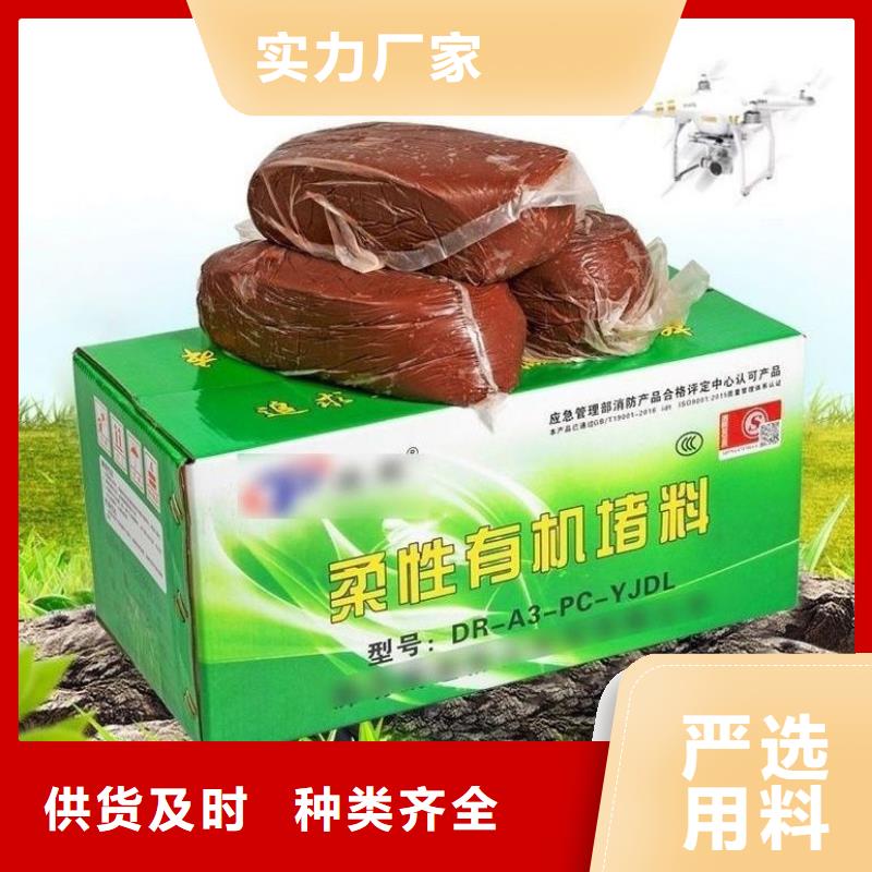 防火材料防火板產(chǎn)地直供