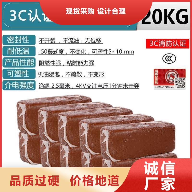 防火材料室內(nèi)防火板多年行業(yè)經(jīng)驗(yàn)