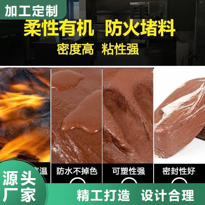 防火材料防火包廠家檢驗發(fā)貨