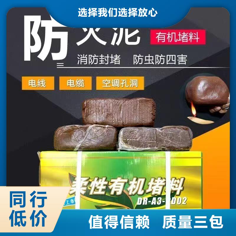 防火材料防火枕閃電發(fā)貨