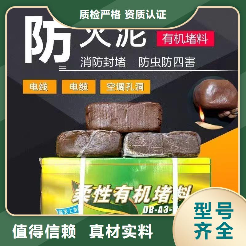 防火材料耐高溫防火板多年行業(yè)積累