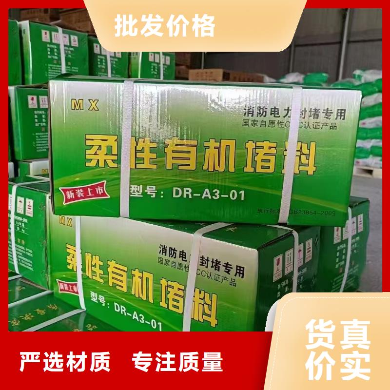 防火材料防火涂層板國標檢測放心購買