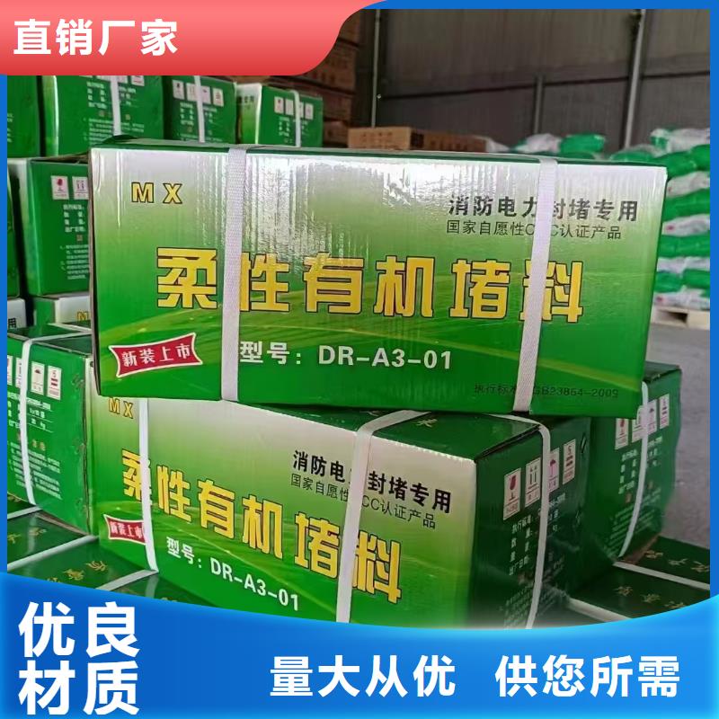 防火材料室內(nèi)防火板一手價格