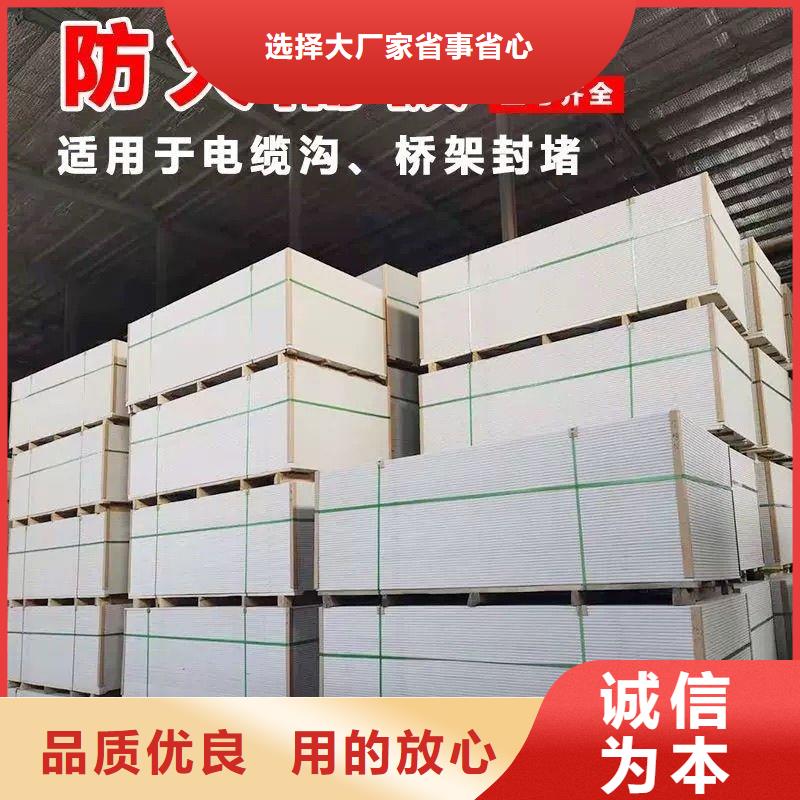 防火材料阻燃防火泥快捷的物流配送