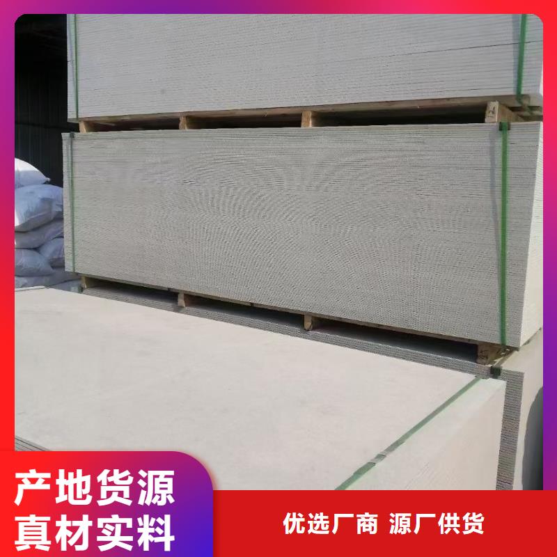 防火材料-柔性有機防火泥保質(zhì)保量