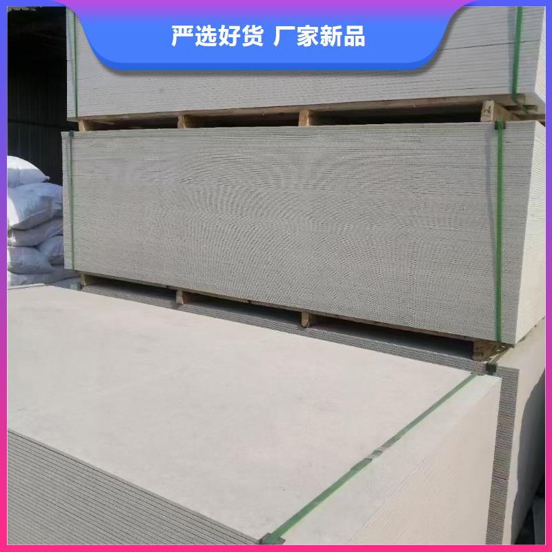 防火材料_阻燃防火泥自有廠家