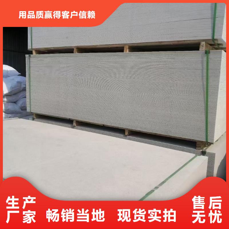 防火材料柔性有機(jī)防火泥嚴(yán)選好貨