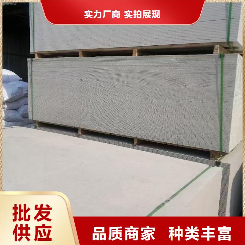 防火材料阻燃防火泥現(xiàn)貨快速采購