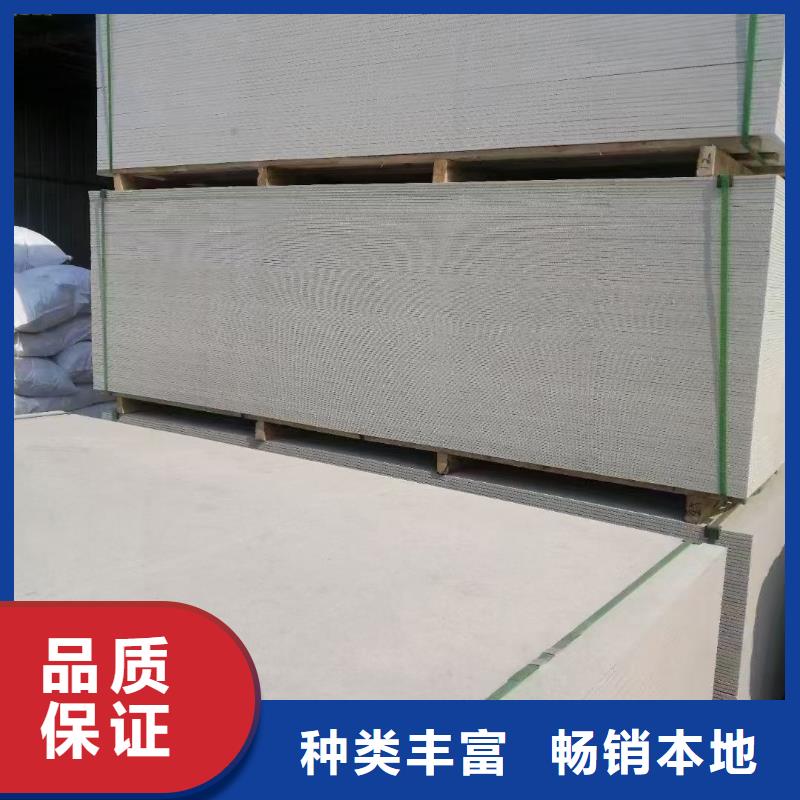 防火材料電纜封堵防火泥極速發(fā)貨