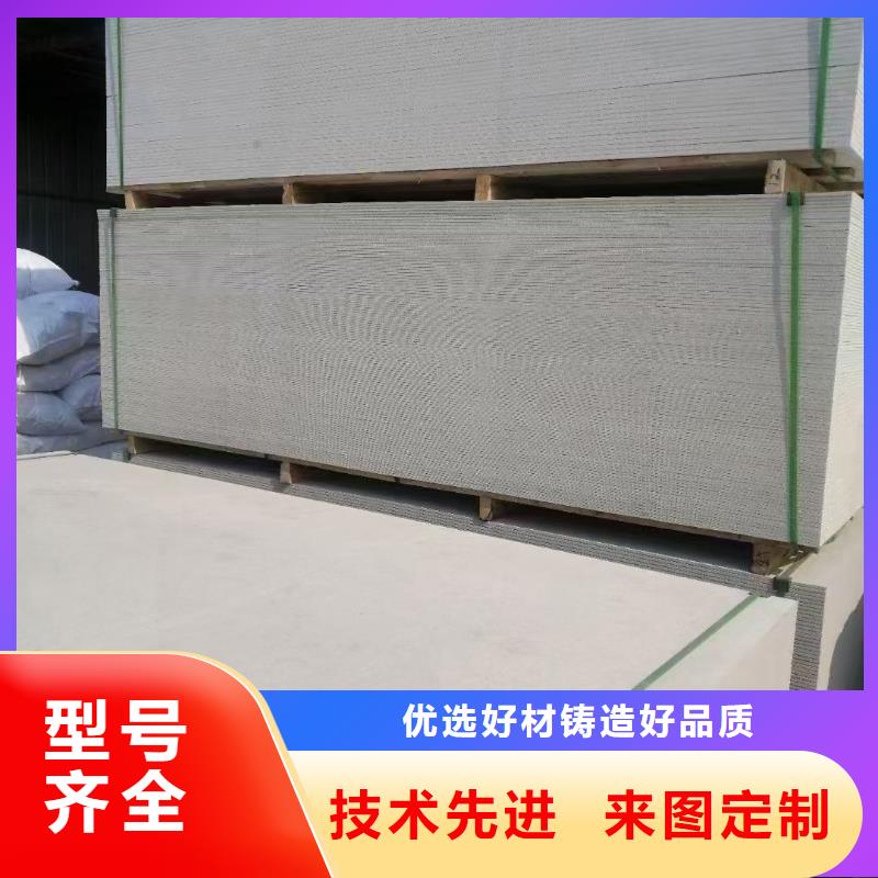 防火材料電纜橋架阻火枕廠家直銷