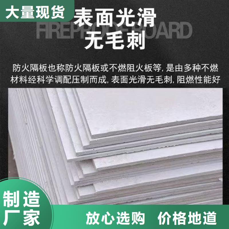 防火材料電纜封堵防火泥極速發(fā)貨