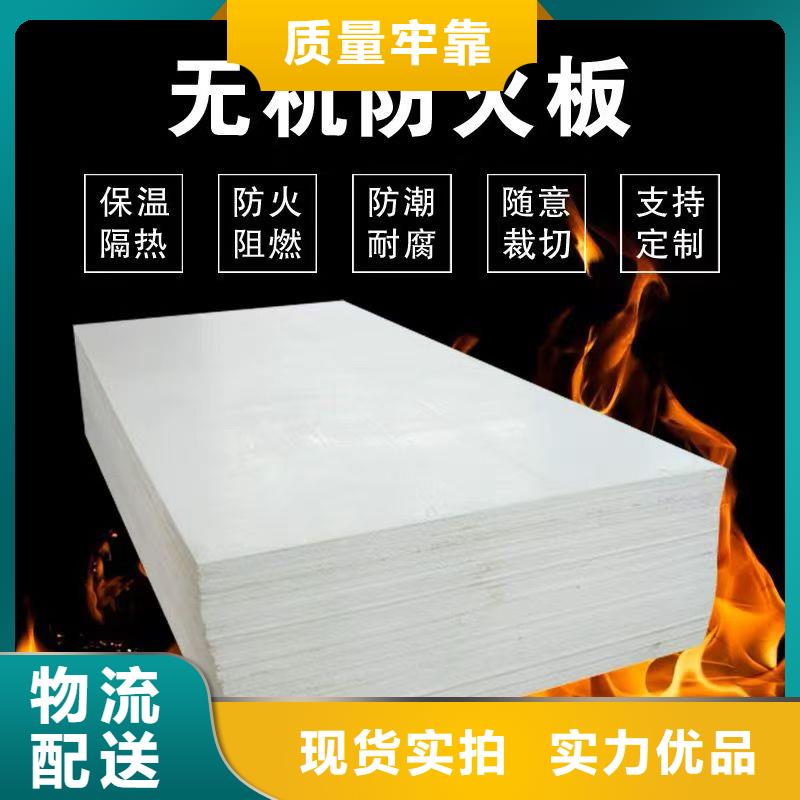 防火材料_阻燃防火泥自有廠家