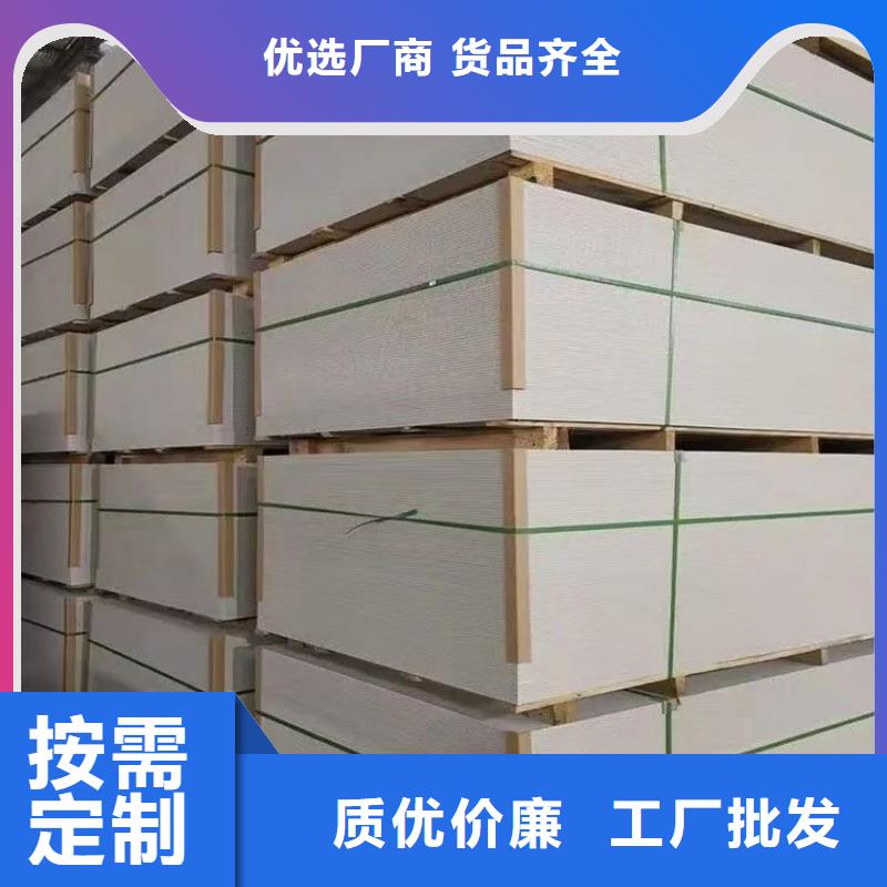 防火材料防火封堵材料省心又省錢