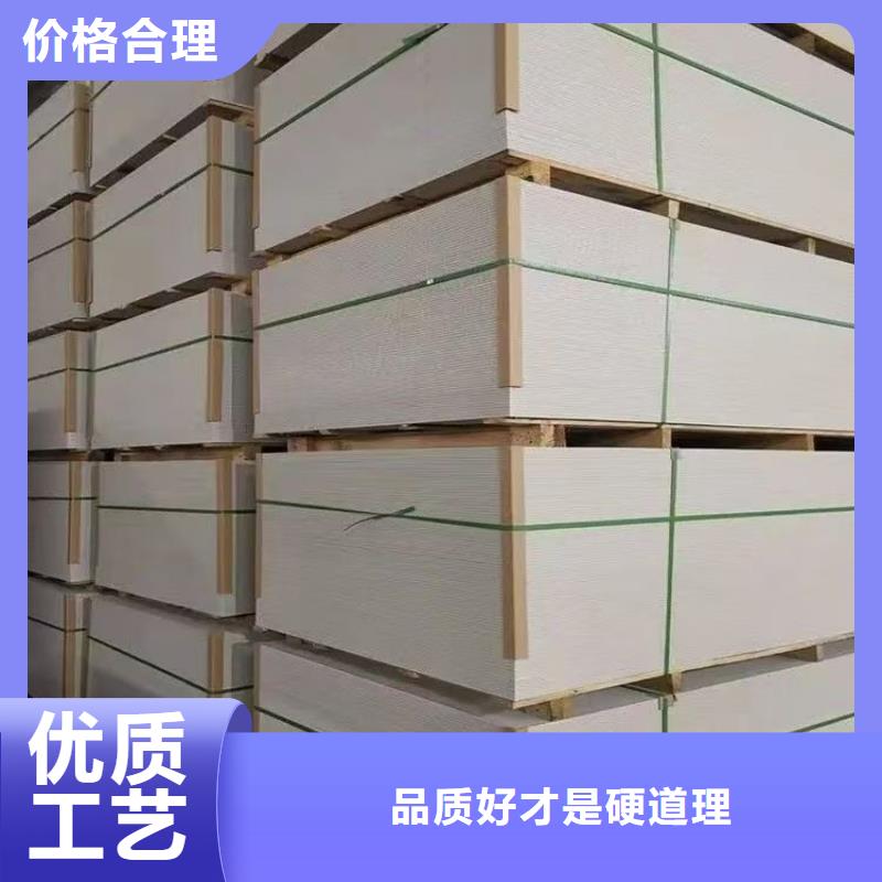 防火材料防火泥N年專注