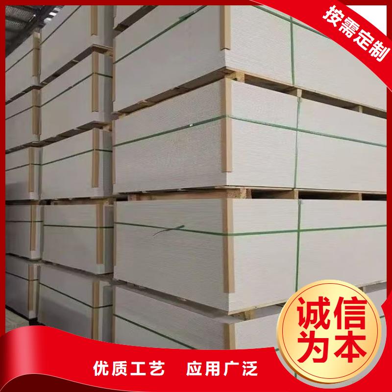 防火材料阻燃防火泥快捷的物流配送