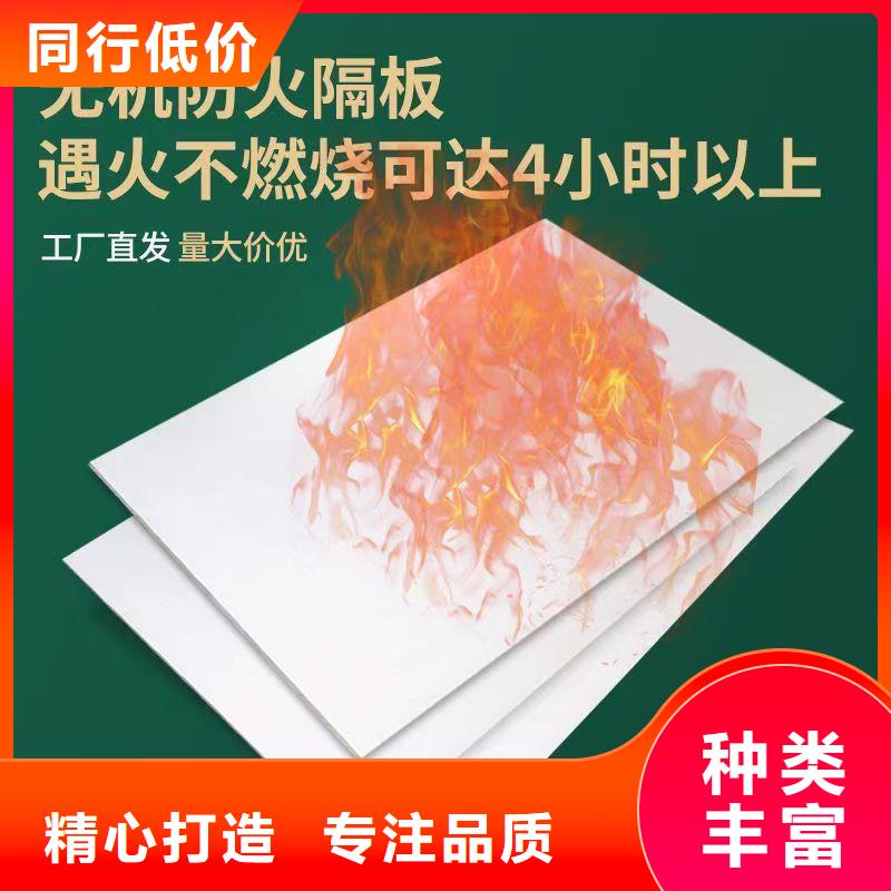 防火材料電纜橋架阻火枕廠家直銷