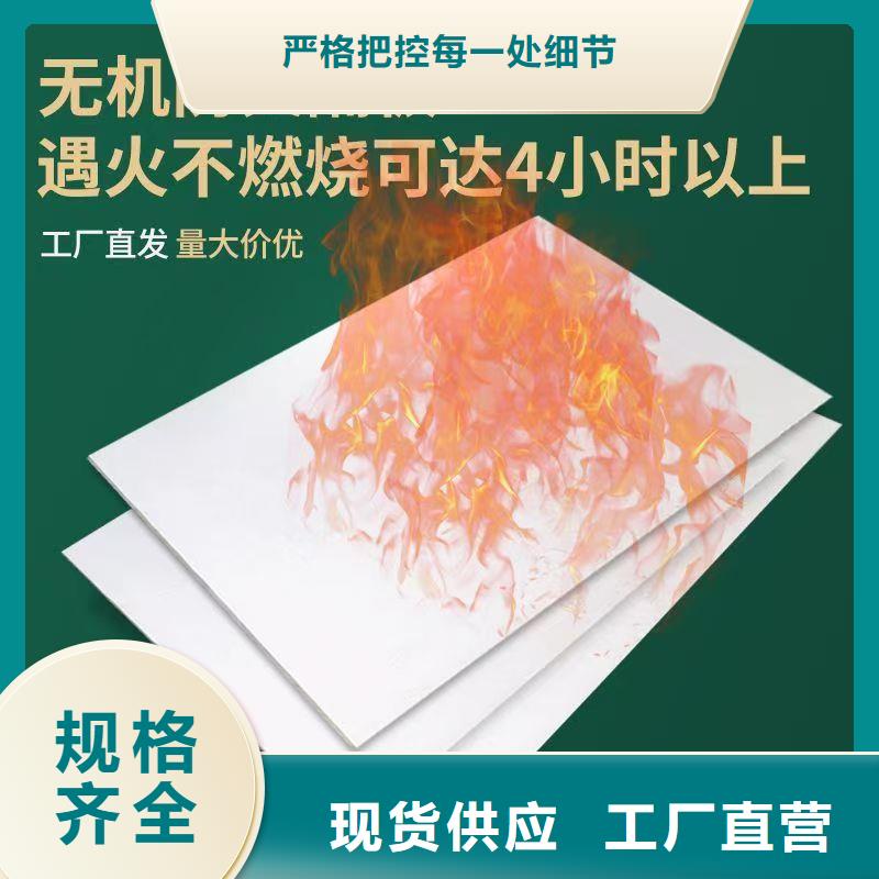 防火材料阻火圈廠家卓越品質(zhì)保障