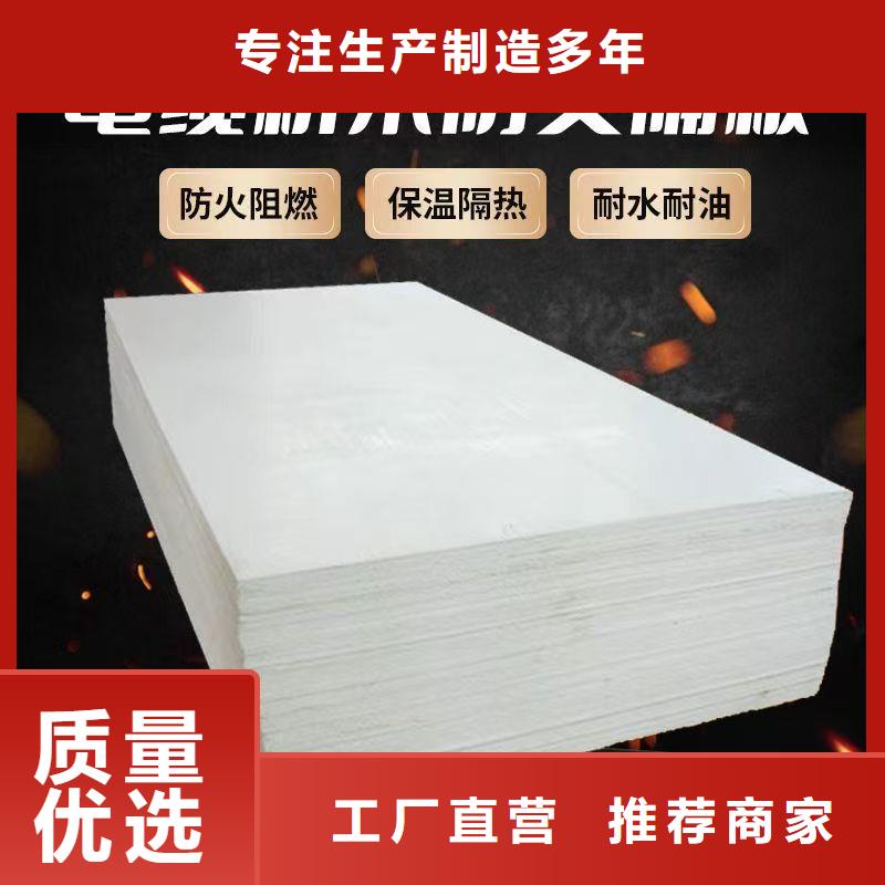 防火材料電纜橋架阻火枕廠家直銷