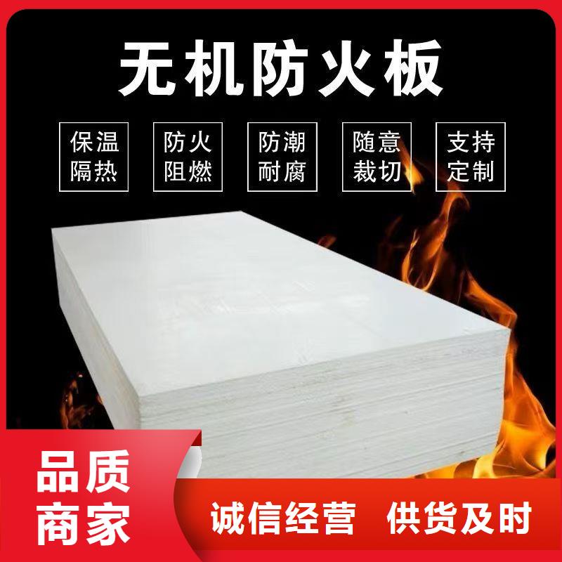 防火材料消防阻火包真正的源頭廠家