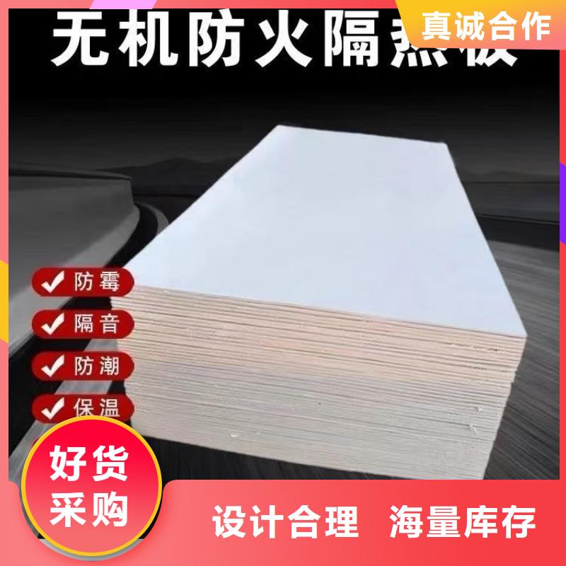防火材料-阻燃防火泥48小時發(fā)貨