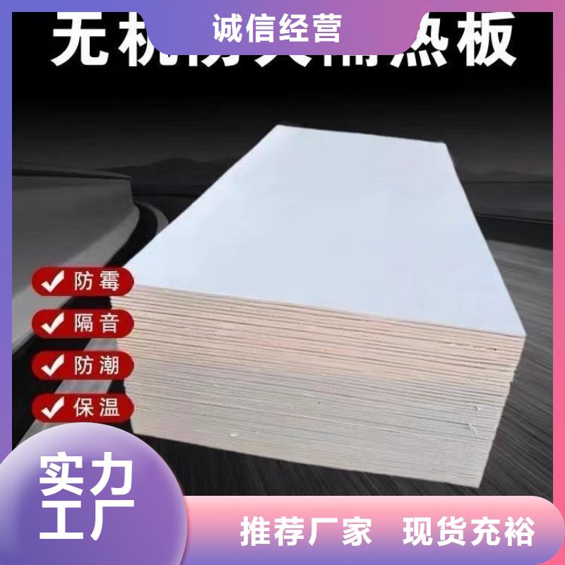 防火材料-電纜封堵防火泥好產(chǎn)品價(jià)格低