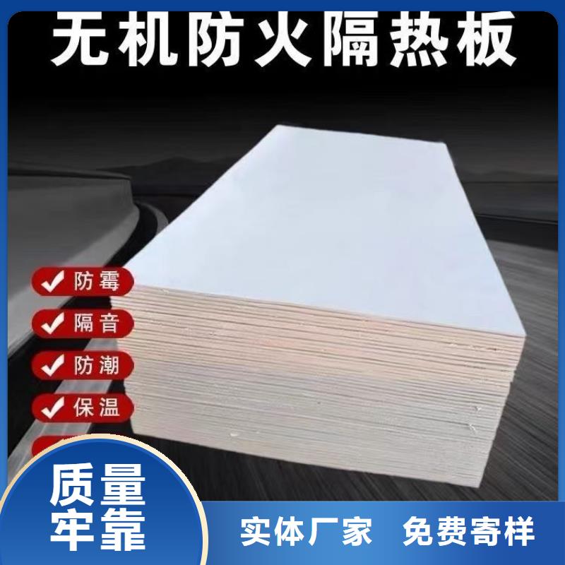 防火材料_阻燃防火泥自有廠家