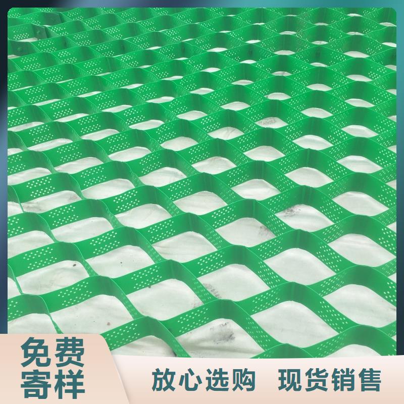 土工格室HCW蜂巢格室精品優(yōu)選