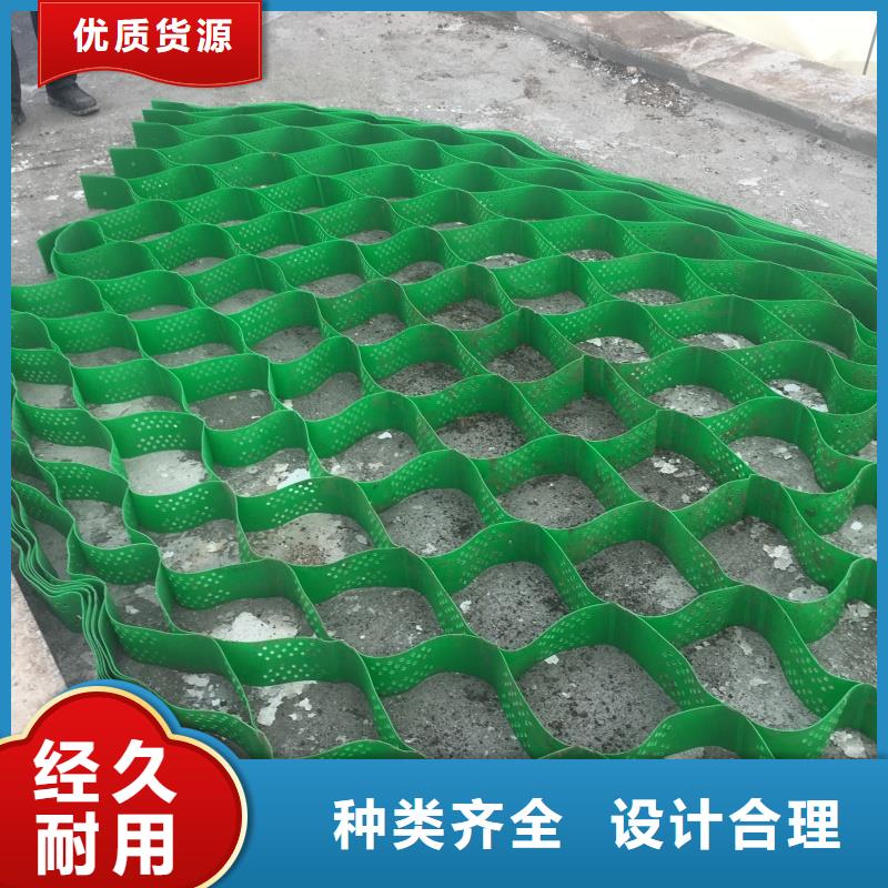 土工格室六邊形蜂巢格室廠家直銷貨源充足