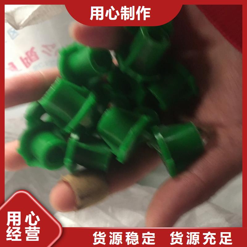 土工格室綠化用蜂巢土工格室客戶信賴的廠家