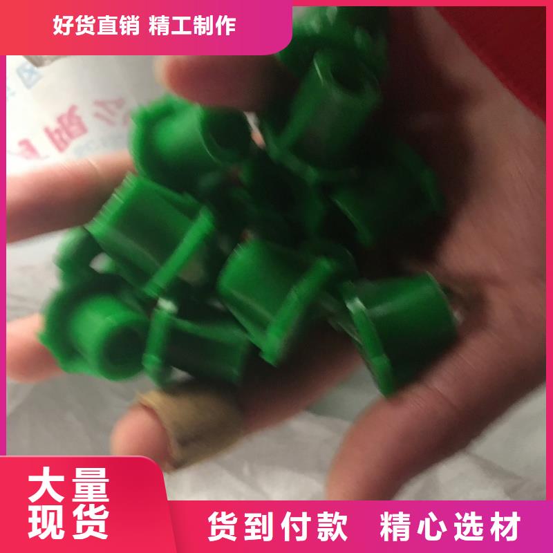 土工格室-蜂巢格室廠家為品質(zhì)而生產(chǎn)