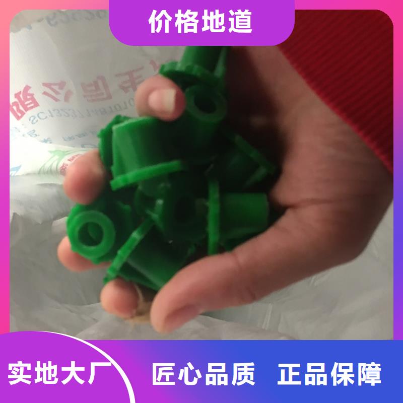 土工格室-PCA蜂巢格室快速報(bào)價(jià)