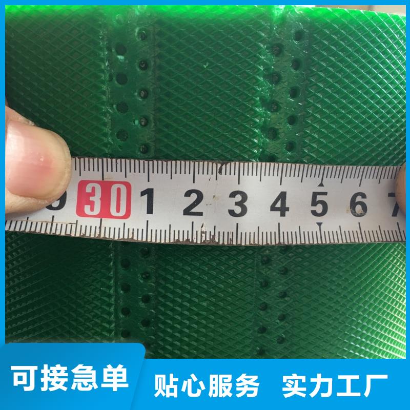 土工格室蜂巢約束系統(tǒng)一站式采購商