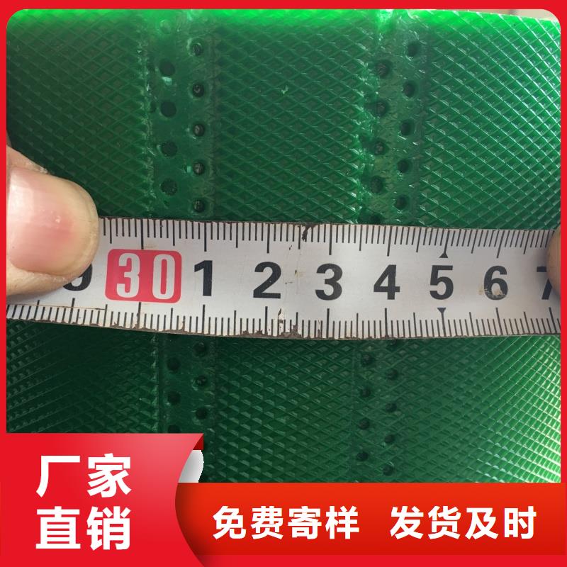 土工格室納米合金蜂巢格室從廠家買售后有保障