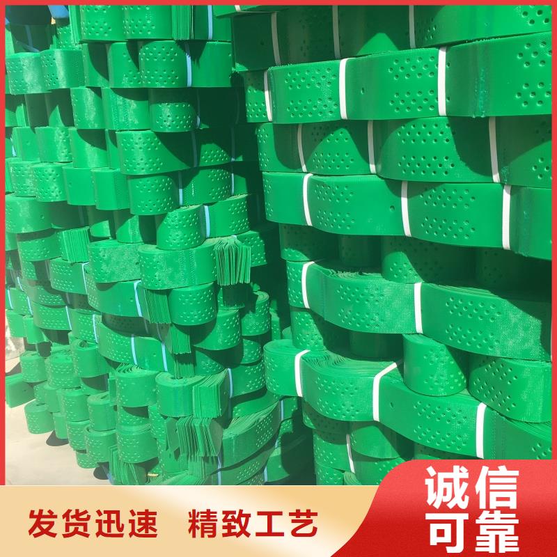 土工格室蜂巢約束系統(tǒng)源頭工廠(chǎng)量大優(yōu)惠