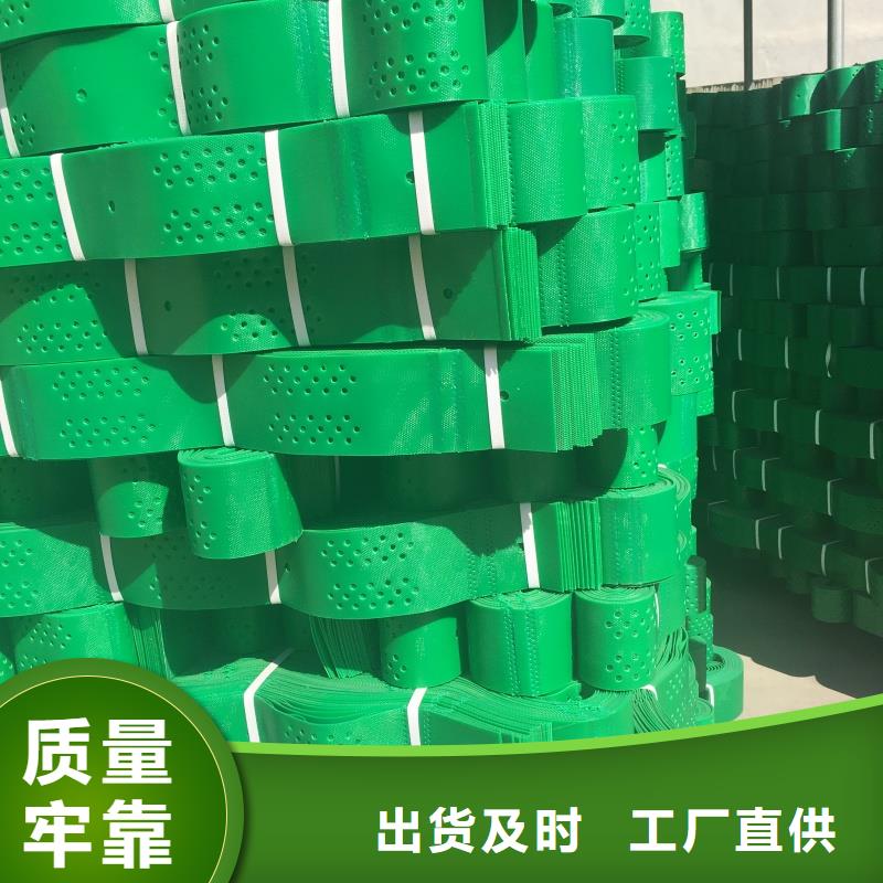 土工格室蜂巢格室真正的源頭廠家