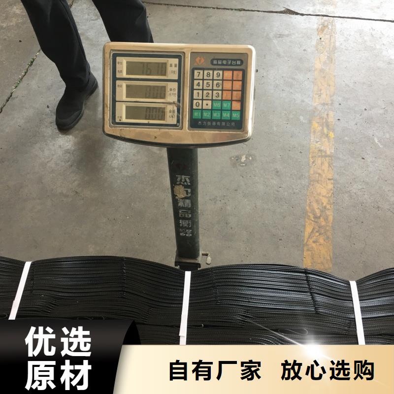 土工格室蜂巢約束系統(tǒng)放心得選擇