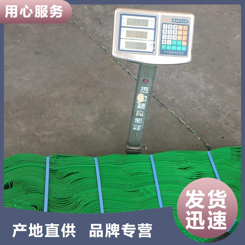 土工格室,PCA蜂巢格室品質服務