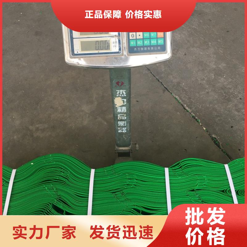 土工格室_蜂巢格室六邊形護(hù)坡質(zhì)保一年