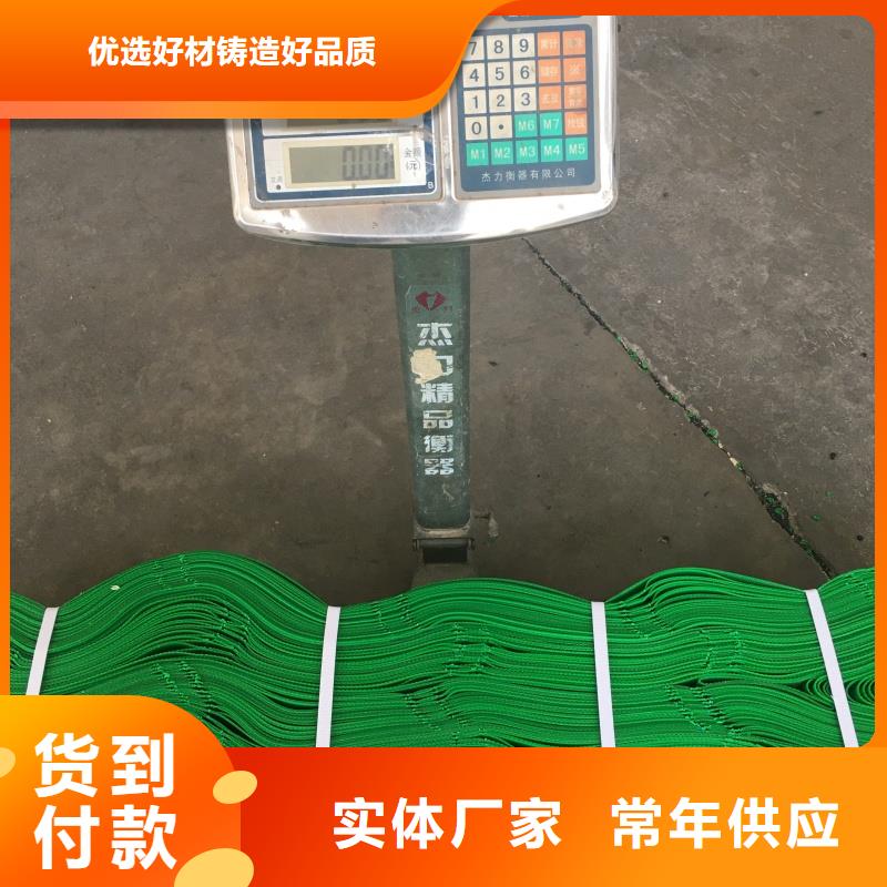 土工格室HCW蜂巢格室精品優(yōu)選