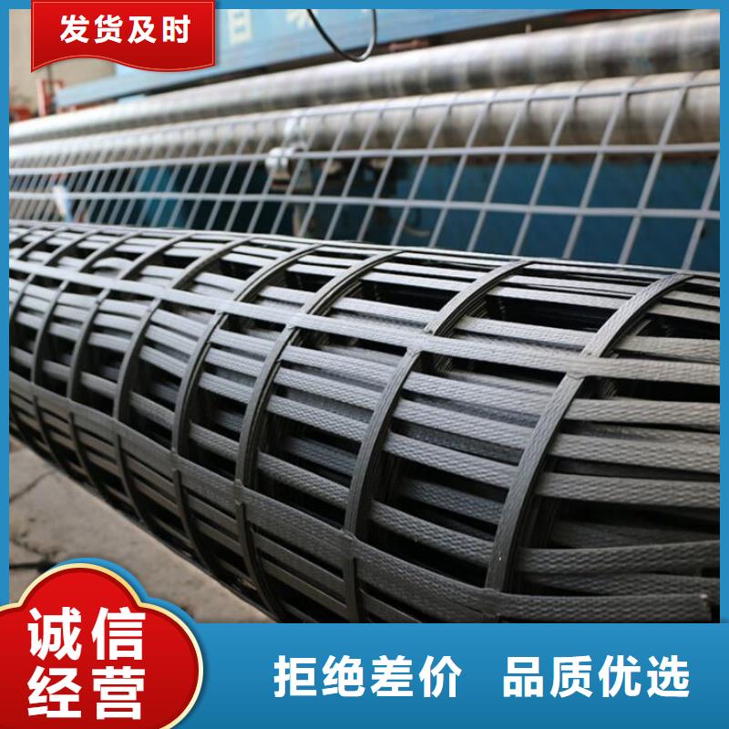 土工格室,復合生態(tài)合金土工格室嚴選材質(zhì)